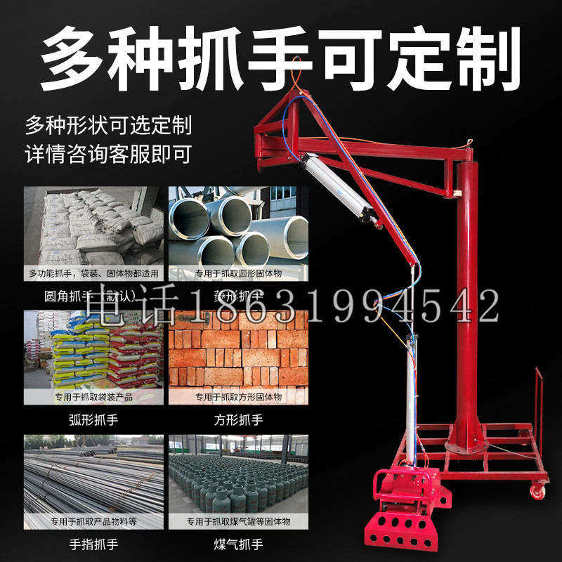 渭城区schunk气缸|德国schunk机械抓手1315983|DPG-PLUS 80-1-AS代理商