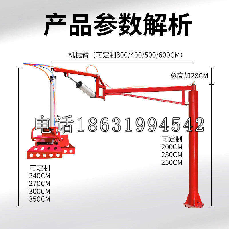 渭城区schunk雄克机械抓手PGN-plus系列0372092|PGN-plus 64-1-AS-KVZ